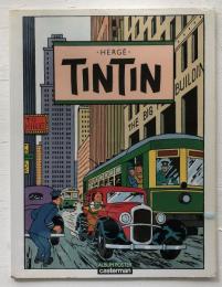  Herge  Tintin Album poster