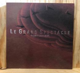 Le grand spectacle : 迷宮の風景 中山尚子作品集
