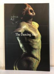 特別展「踊るサテュロス」カタログ