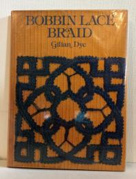 BOBBIN LACE BRAID　【ボビンレースード】