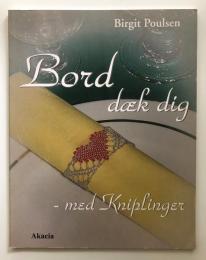 Bord dæk dig - med kniplinger　【デンマーク　テーブル　レース】