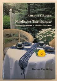 Nordische Tischbänder 　【北欧のレース　テーブルランナー】