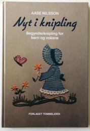 Nyt i knipling 【子供と大人のための初心者用レース】