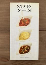 ソース