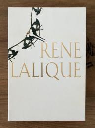 ルネ・ラリック展