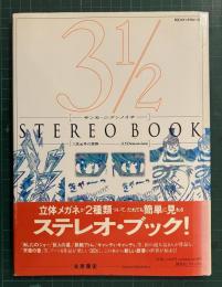 3 1/2 : Stereo book