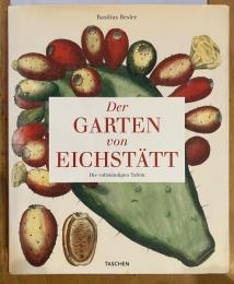 Garten von Eichstätt 【Book of Plants】