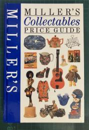 Miller's Collectables Price Guide 1997-98