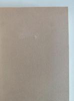 古代人の伝言　考古学講義