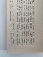 ワイマール文化