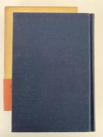 古京年代記　飛鳥から平安へ