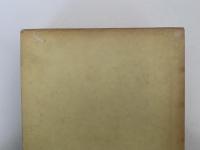 古京年代記　飛鳥から平安へ