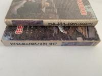 花をもとめて3000キロ　ミツバチ一家のたび　人類の記録シリーズ