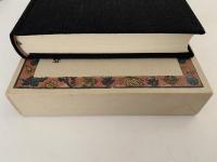 燕石十種　第一巻