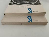 ウィーン　都市の詩学　芸術選書