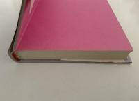 愛と信仰の世界