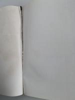 新訂　図説日本住宅史