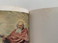 ベラスケス　新潮美術文庫