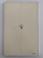 ミケランジェロ　新潮美術文庫