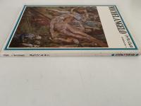 ミケランジェロ　新潮美術文庫