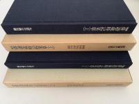 増補　俳諧歳時記栞草　生活の古典双書　上・下巻揃