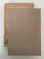 句日記　昭和三十一年一月から昭和三十四年三月まで