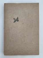 俳句の作りやう