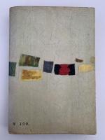 魔術師 / 何者　江戸川乱歩文庫３