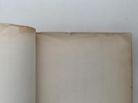 魔術師 / 何者　江戸川乱歩文庫３