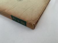 花の心　いけばな名言集