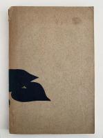 俳句とはどんなものか