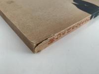 俳句とはどんなものか