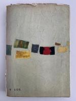 蜘蛛男 / 黒手組 / 一人二役　江戸川乱歩文庫2