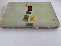 蜘蛛男 / 黒手組 / 一人二役　江戸川乱歩文庫2