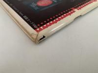 guts ガッツ　第10号　1970.1.10・1.25合併号