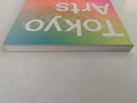 TOKYO ARTS AND SPACE ANNUAL REPORT 2019