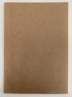 老袋の弓取式　埼玉県選択無形民俗文化財シリーズ