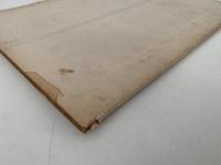 薄雪　第七号　湘南高等学校　山岳部部報