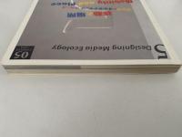 5 Designing Media Ecology　特集：移動と場所　Mobility and Place