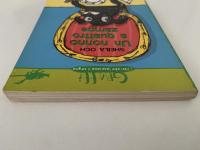 Un nonno a quattro zampe / 四本足のおじいさん