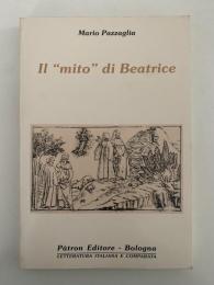 Il "mito" di Beatrice / ベアトリスの「神話」