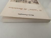 Il "mito" di Beatrice / ベアトリスの「神話」