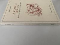 LA SCONFITTA DI DIANA   Un percorso per la Gerusalemme liberata / ダイアナの敗北　解放されたエルサレムへの旅