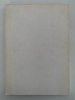 埼玉の桐細工　埼玉県民俗工芸調査報告書　第５集