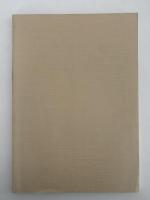 戸田市の民俗芸能Ⅳ　戸田市の祭り囃子・神楽　戸田市立郷土博物館調査報告書　第四集