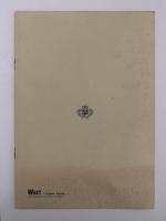 早稲田講義録　「佐渡が生んだ北一輝」　Wact1・２月号併合　別冊付録