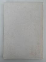 常滑市民俗資料館　研究紀要Ⅴ