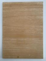 中世の運送と交通　第五回東寺百合文書展