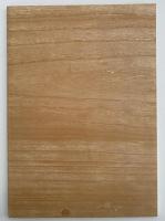 東寺の造営　第三回東寺百合文書展