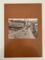 写真集　ちょっと昔のせたがや